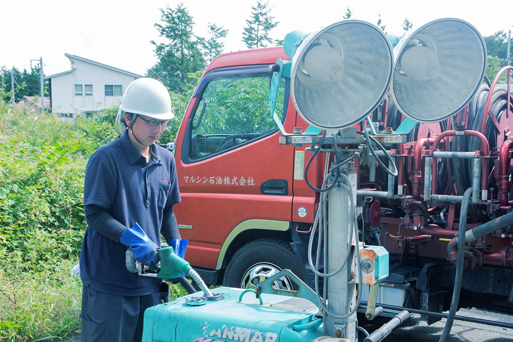 屋外イベントを支える設備への給油ならお任せください。